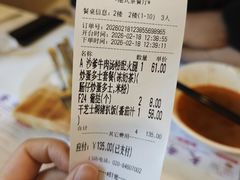 -大哥餐厅(西城花园店)