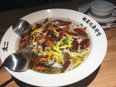 -太二酸菜鱼(石家庄万象城店)