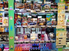 -汤姆熊欢乐世界(光启城店)