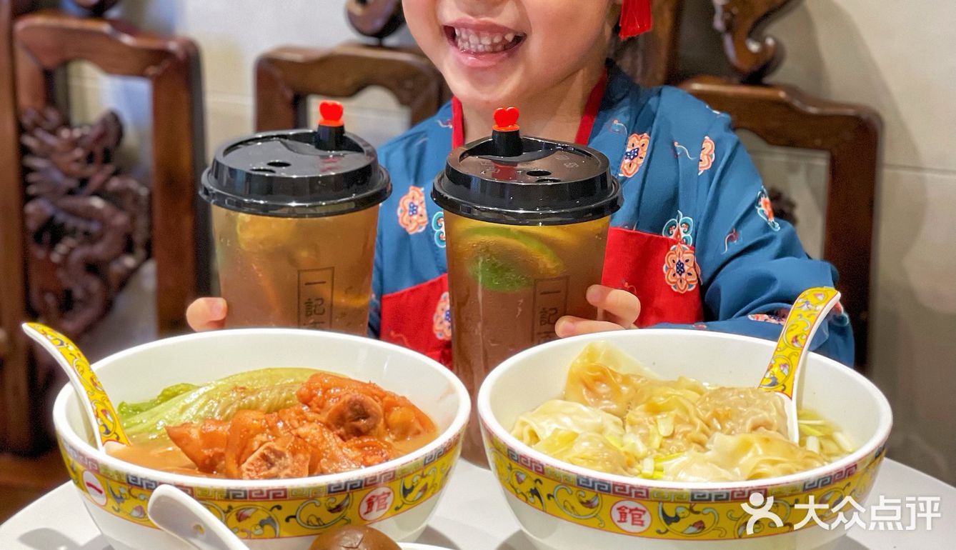 广州｜东山口·手切肉粒云吞果然不一样！
