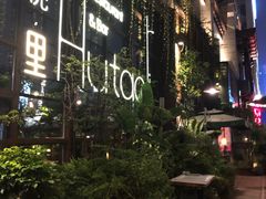 -胡桃里乐队酒馆(鎏嘉码头店)