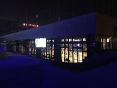 远景-五棵松篮球馆(华熙LIVE·五棵松店)