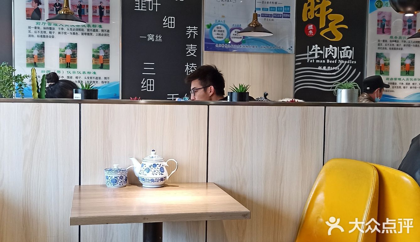 今天来尝了一下炒刀削面