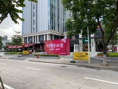 -利腾金力湾商业中心