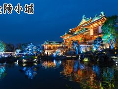 -牛首山文化旅游区