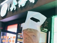 门面-吴裕泰茶庄(西单店)