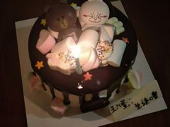 -卡漫莫尼蛋糕(私人定制店)
