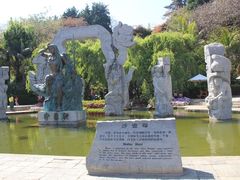 -南诏风情岛