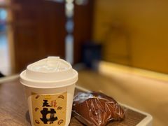 -天井·丑面包搭咖啡