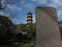 -阿育王寺