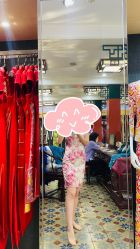 -瑞蚨祥(大栅栏店)
