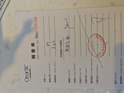 -洁铭新加坡医美