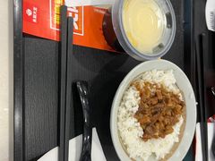 -永和大王(友谊店)