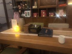 -端艾堂·SPA·艾灸(棕榈泉013店)