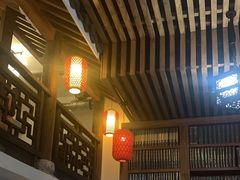 -道南書院·私房菜·早午茶·茶馆