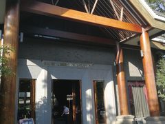 门面-西华山水餐厅(西华园店)