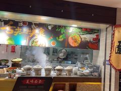 -广州希尔顿逸林酒店-OPEN開·全日制餐厅·海鲜·小火锅·自助餐(东风路店)
