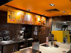 -麦当劳(南磨房店)