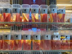 -YO!TEA有茶(坂田佳华领汇店)