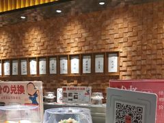 -小乔回转寿司(铁东万象汇店)