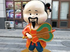 -蓬莱欧乐堡梦幻世界