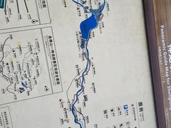 -神龙峡风景区