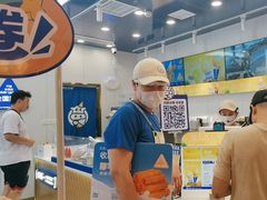 -波比艾斯(国金街店)
