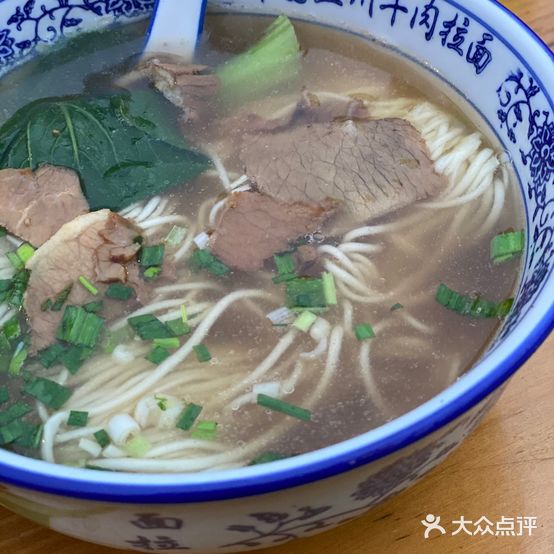 中国兰州拉面(金洲北路店)