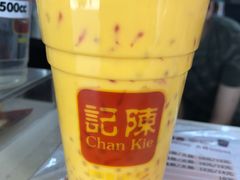 -陈记甜品窝(中山北路店)