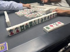 -雅棋棋牌(电台路店)