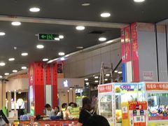 大堂-蛋仔小茶(印象汇店)