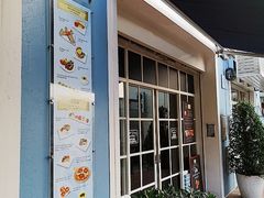 门面-安德鲁饼店(总店)