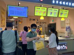 -小熊吉姆(kkone店)
