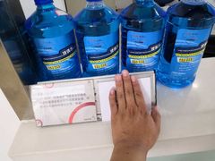 -烟台东联一汽丰田4S店(福山区店)