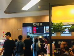 -肯德基(永旺店)