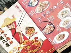 -避风塘(金山万达店)