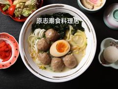 -原志优秀食材·匠心料理·海胆主题(金亿广场店)