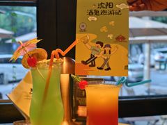 -流浪者复古西餐鸡尾酒吧(沈阳店)