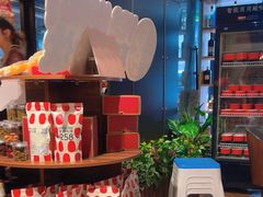 -耶里夏丽·丝路新疆菜·清真食品(徐家汇臻选店)