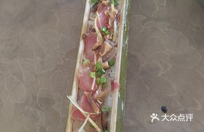 Rural Bamboo Rice