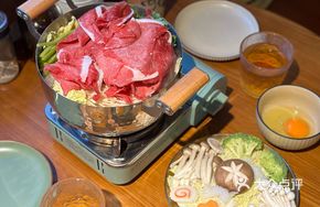 Next-Day Beef Sukiyaki Hot Pot