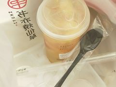 -书亦烧仙草(龙湖金楠天街店)