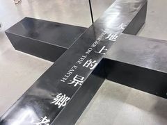 -先锋书店(五台山总店)
