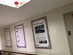 -上海中医药大学附属曙光医院(东部)