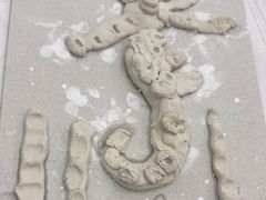 -蕃茄田艺术(悦荟广场中心)