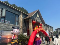 -鹰龙海畔度假酒店(咸祥店)