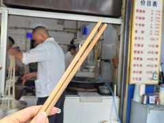-甘记肥肠粉(马鞍北路店)