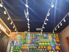 -美芝莲(领展购物广场中关村店)