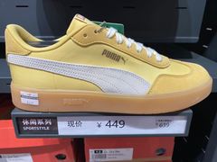 -斯普瑞斯奥特莱斯