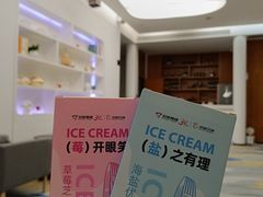 -KK ONE(京基滨河时代店)